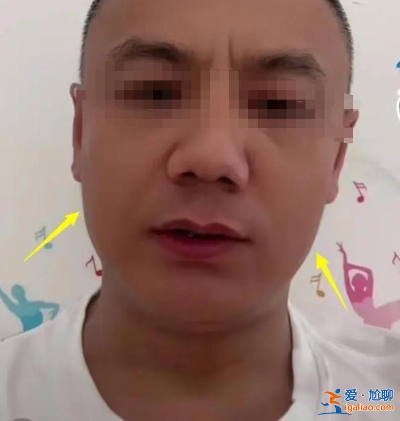 “高鐵掌摑”事件中的“東北大哥”解散粉絲群 稱遇類似事情不想管了？