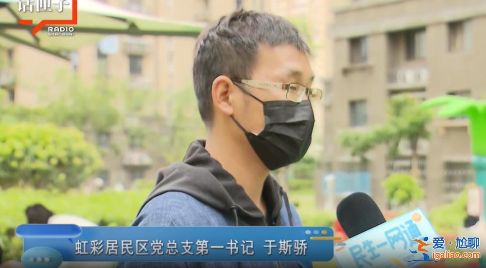 上海一兒童被打成腦震蕩！只因對遛狗人說了這句話……？