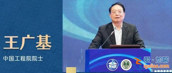 降低官兵戰場傷亡率！多位將軍、院士出席東部戰區總醫院重要活動？
