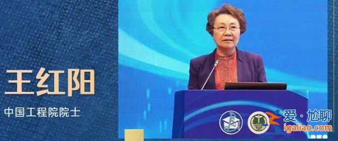 降低官兵戰場傷亡率！多位將軍、院士出席東部戰區總醫院重要活動？