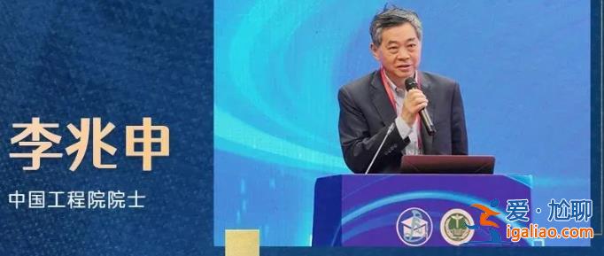 降低官兵戰場傷亡率！多位將軍、院士出席東部戰區總醫院重要活動？