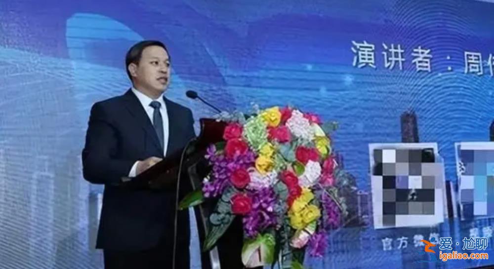 “一把手”在黨委會上被帶走 省紀委監委再到其原單位通報情況？
