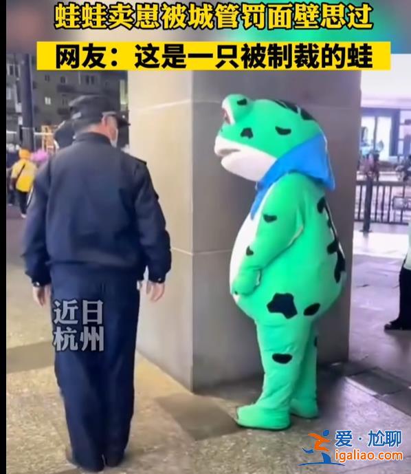 柔性執法？