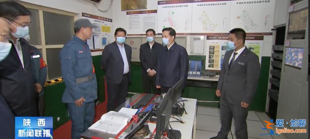 面對“當前頭等大事” 陜西省委書記5天4次作部署? 面對“當前頭等大事” 陜西省委書記5天4次作部署?
