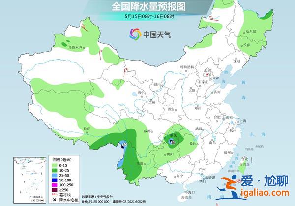 北方今年首輪高溫天氣來襲 明起江南等地雨水增強？