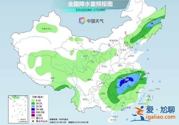 北方今年首輪高溫天氣來襲 明起江南等地雨水增強？