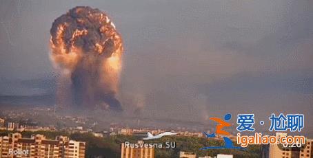 中國特使到達(dá)前 俄烏雙方正殺紅了眼？