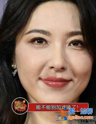 黎自曝堅持吃素18年!生圖曝光卡粉臉部松弛 陷無效養生爭議