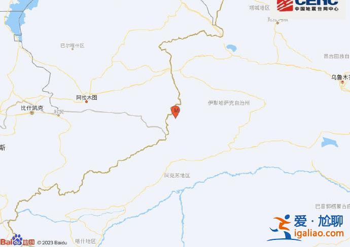 新疆伊犁州昭蘇縣發(fā)生4.5級地震 震源深度10千米？