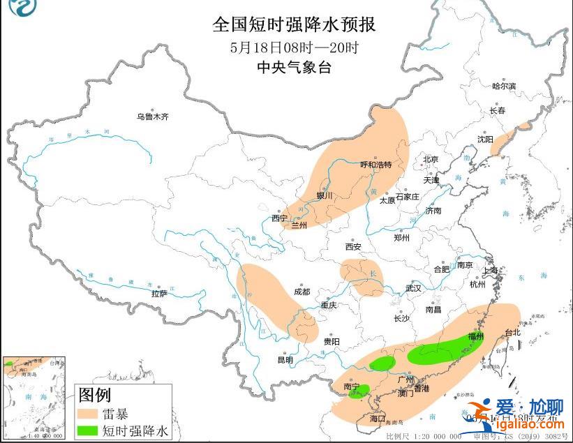 雷暴大風(fēng)或冰雹！內(nèi)蒙古江西福建等地將有強對流天氣 這些地方可能發(fā)生山洪？