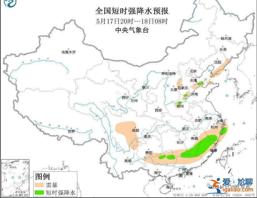 雷暴大風(fēng)或冰雹！內(nèi)蒙古江西福建等地將有強對流天氣 這些地方可能發(fā)生山洪？