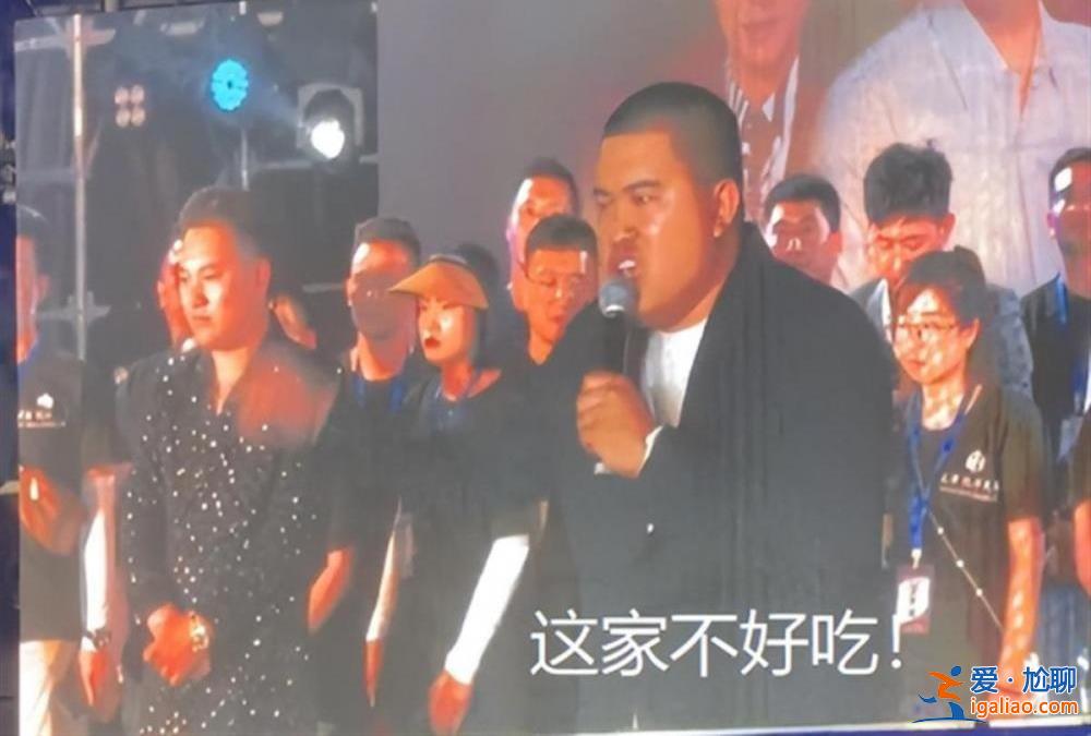別拿淄博說事？