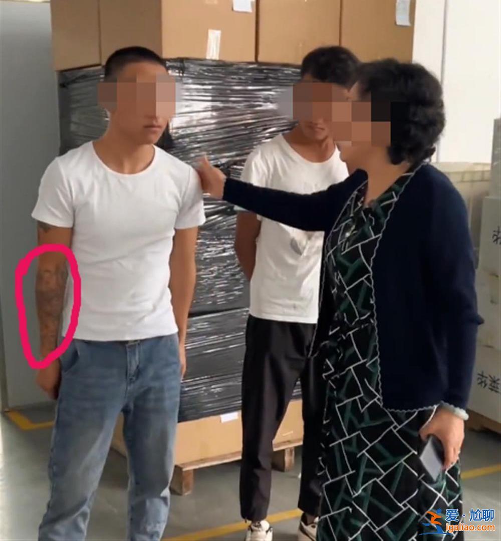 我們要對社會負責 洗了依然歡迎入職？