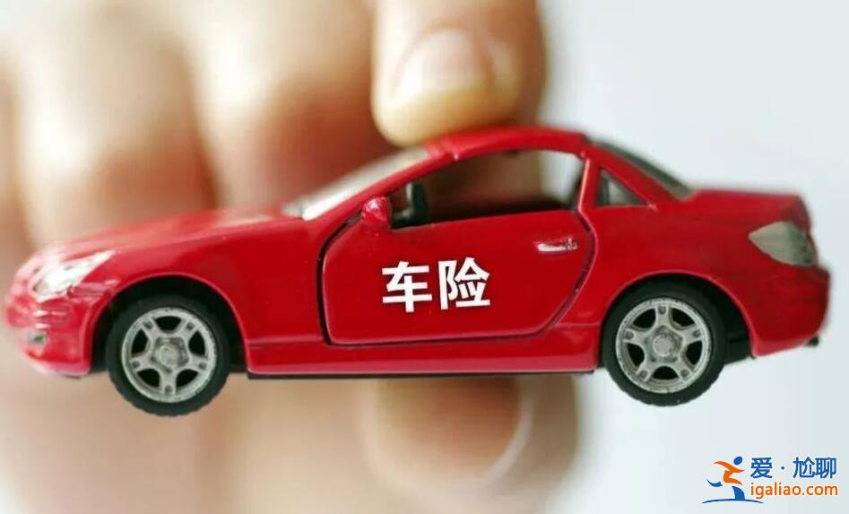 車險(xiǎn)理賠要注意些什么，車主們必看[車險(xiǎn)公司]？