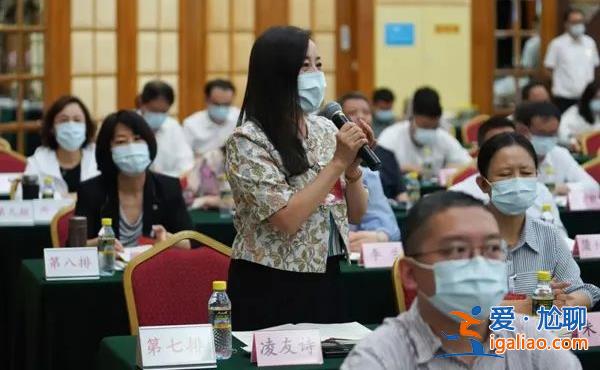 逾260人進京學習！李鴻忠出席開班式 張軍作報告 稱對司法腐敗“非常痛心”？