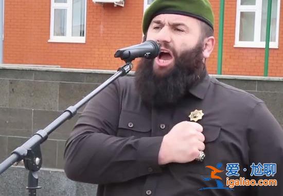 納投名狀重返巴赫穆特作戰(zhàn)?俄烏沖突后首個投誠俄軍的烏軍團高級將領被指早就被招募? 納投名狀重返巴赫穆特作戰(zhàn)?俄烏沖突后首個投誠俄軍的烏軍團高級將領被指早就被招募?