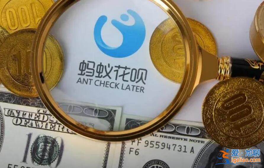 花唄留著好還是關閉 分為兩種情況分析？