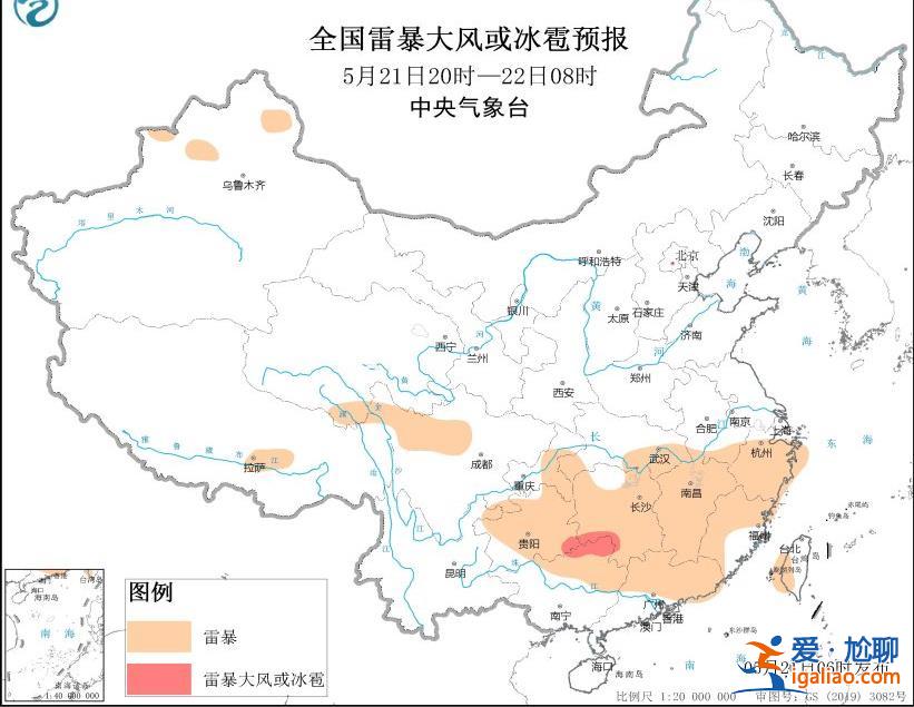 多預警齊發!強降水+雷暴大風+冰雹 江西浙江福建局地有大暴雨? 多預警齊發!強降水+雷暴大風+冰雹 江西浙江福建局地有大暴雨?