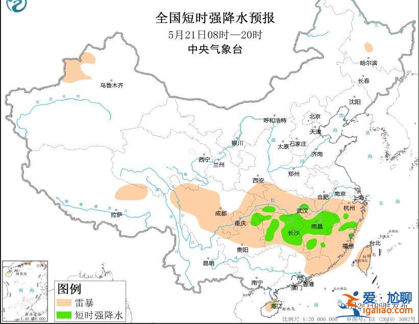 多預警齊發!強降水+雷暴大風+冰雹 江西浙江福建局地有大暴雨? 多預警齊發!強降水+雷暴大風+冰雹 江西浙江福建局地有大暴雨?