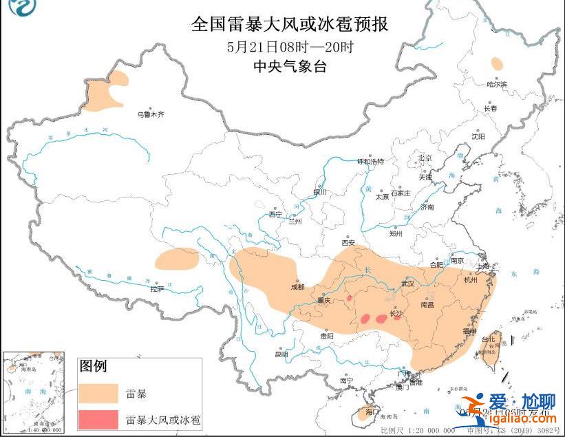 多預警齊發!強降水+雷暴大風+冰雹 江西浙江福建局地有大暴雨? 多預警齊發!強降水+雷暴大風+冰雹 江西浙江福建局地有大暴雨?