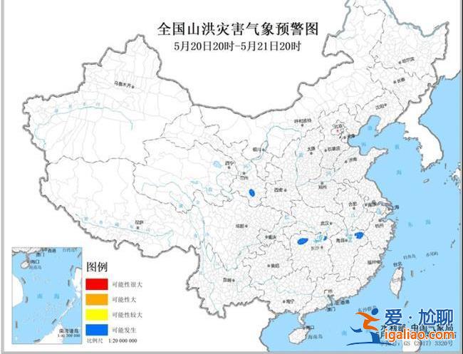 多預警齊發!強降水+雷暴大風+冰雹 江西浙江福建局地有大暴雨? 多預警齊發!強降水+雷暴大風+冰雹 江西浙江福建局地有大暴雨?