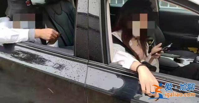 乘客拒簽處罰認定書 司機因“快速完單”被扣分？
