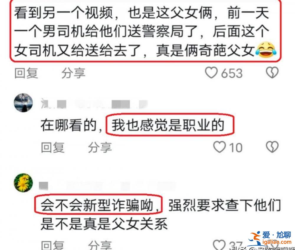 行拘外 是否涉敲詐也要認真對待？
