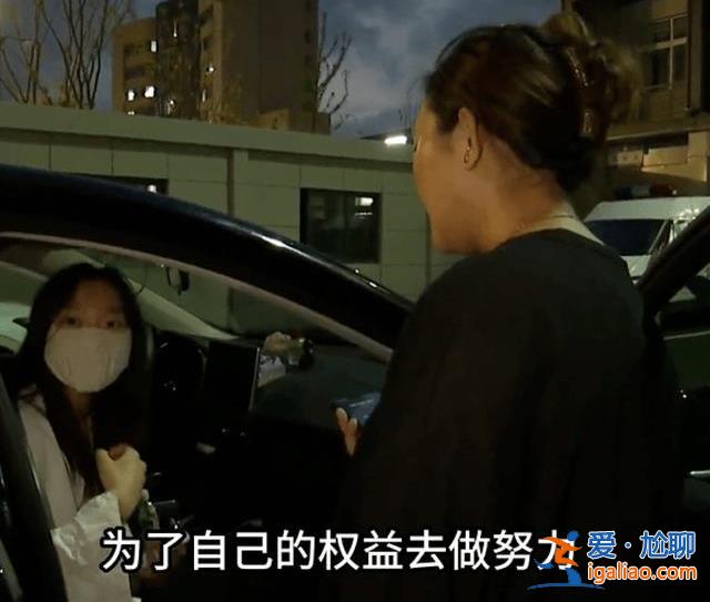 乘客拒簽處罰認定書 司機因“快速完單”被扣分？