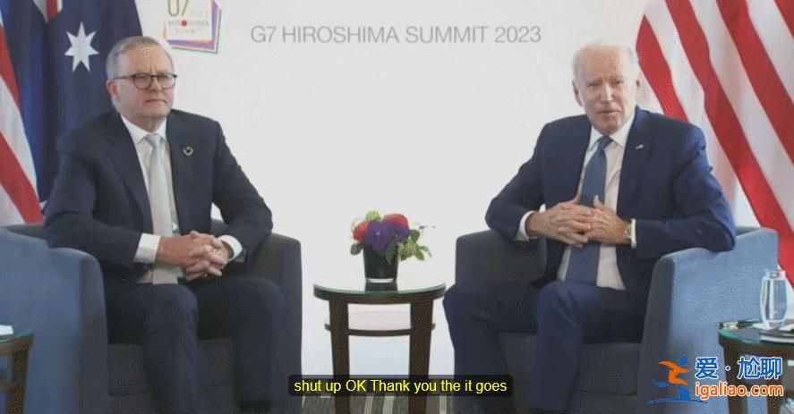 閉嘴好嗎？