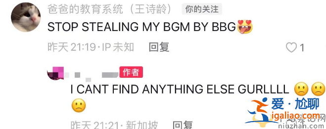 張庭兒女現身為林瑞陽慶生!弟弟林秉翰近照曝光，全家移民新加坡