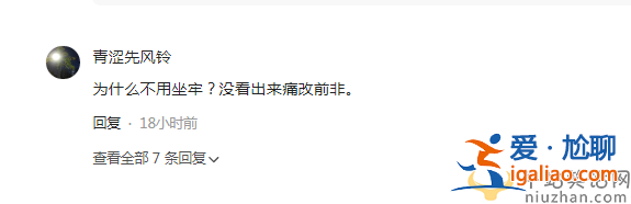 張庭兒女現身為林瑞陽慶生!弟弟林秉翰近照曝光，全家移民新加坡
