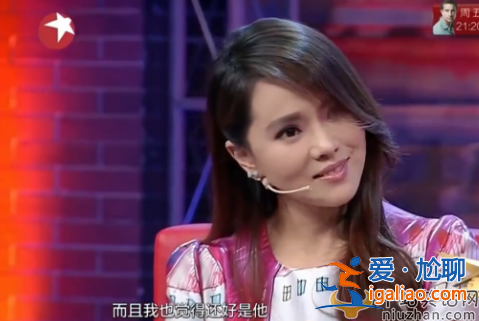庾澄慶伊能靜什么時候結(jié)婚?庾澄慶伊能靜be美學怎么理解?
