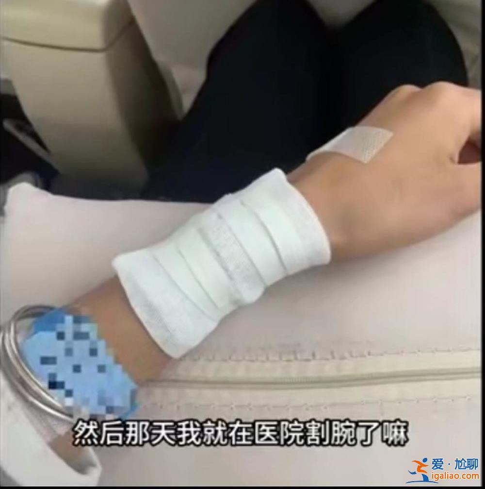 已成立調查小組？