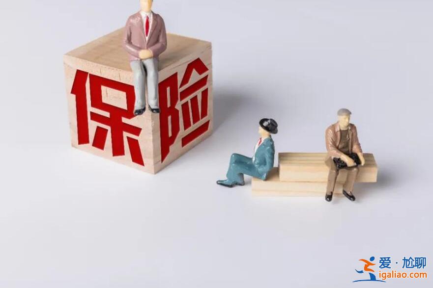 消費型重疾險屬于什么類型的保險 以下內容告訴你答案？