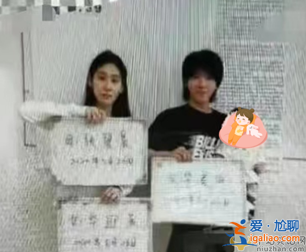 華晨宇不信任張碧晨是真的嗎?親子鑒定照曝網友吐槽不要臉