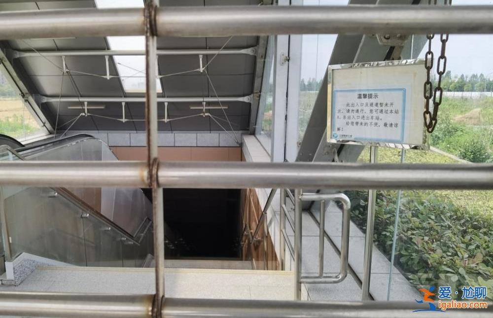 建在基本農田里 乘車繞行近3公里？