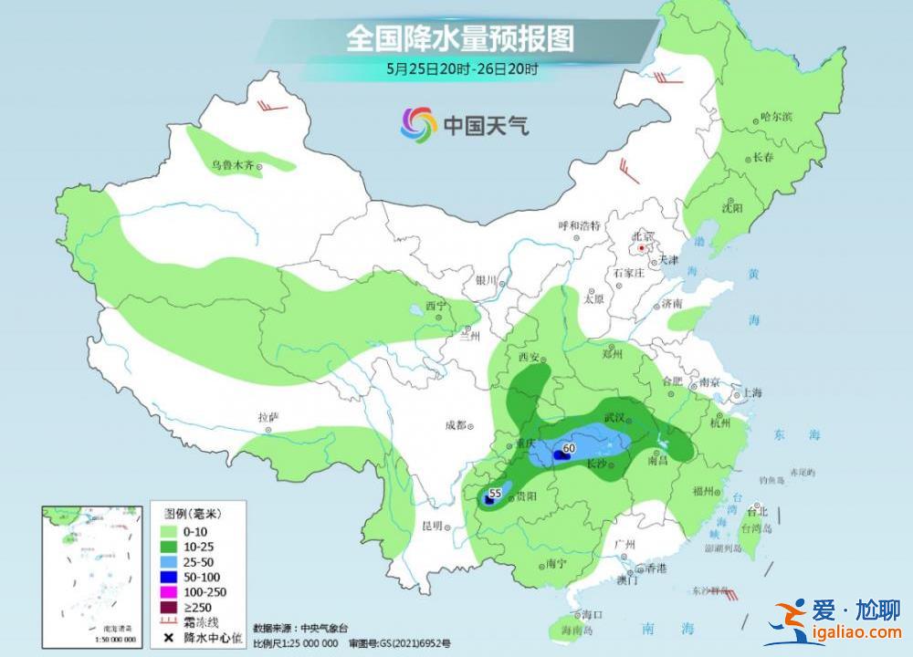 周末南方多地迎高溫悶熱“桑拿天” 強降雨將轉(zhuǎn)移到這些地方？