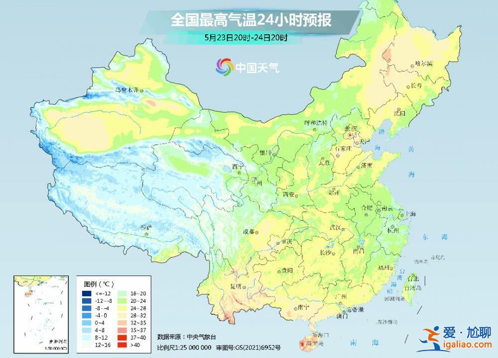周末南方多地迎高溫悶熱“桑拿天” 強降雨將轉(zhuǎn)移到這些地方？