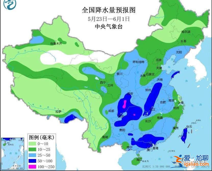 周末南方多地迎高溫悶熱“桑拿天” 強降雨將轉(zhuǎn)移到這些地方？