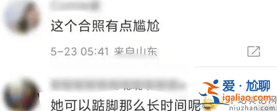 陳妍希和陳曉現狀：男方出軌前女友，女方被曝緊貼男演員