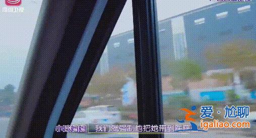 這段經歷太痛心？