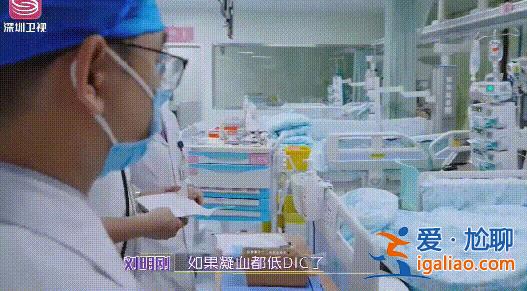 這段經歷太痛心？