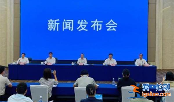 南寧市長鞠躬致歉，調整免費停車時間、全面調查停車收費[鞠躬致歉]？