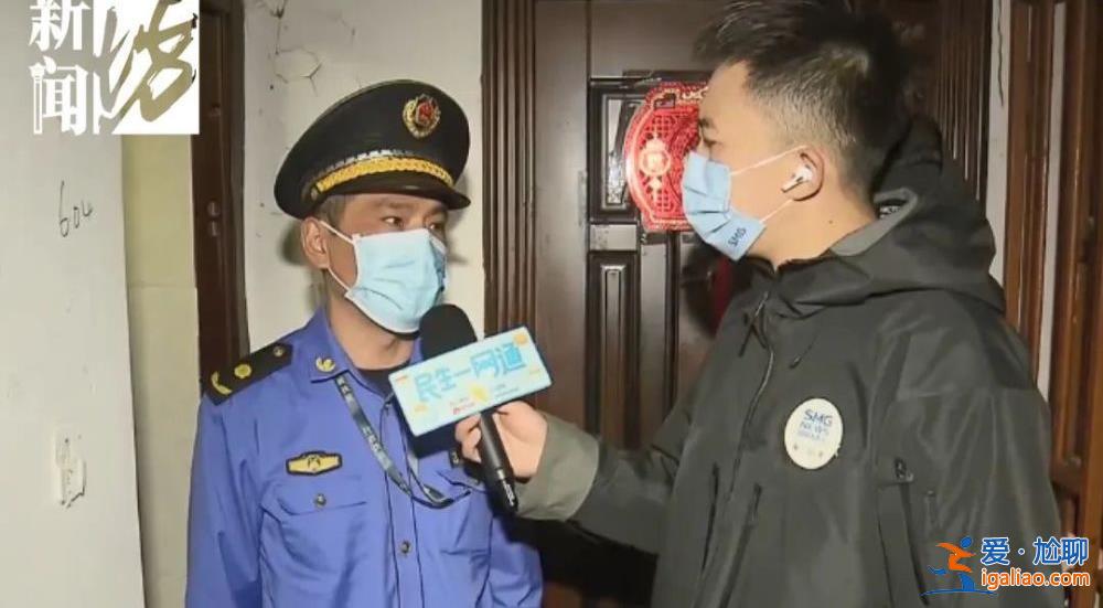 二房東讓房東承擔城管罰款 否則賴著不走？