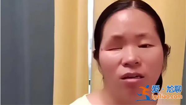 殘障女士自述辦不了殘疾證，在尋找工作時屢屢碰壁[殘疾證辦理]？