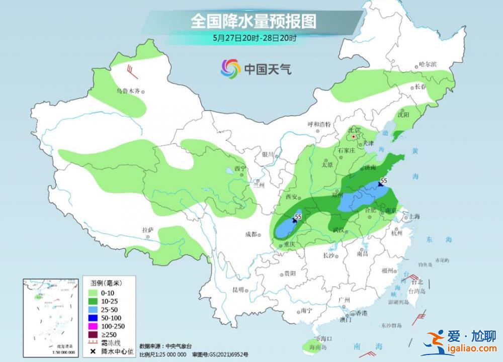 “涼熱兩重天”！這個周末南北天氣大不同？