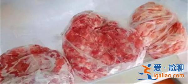 兒子扔掉媽媽囤積20年的凍肉怎么回事？