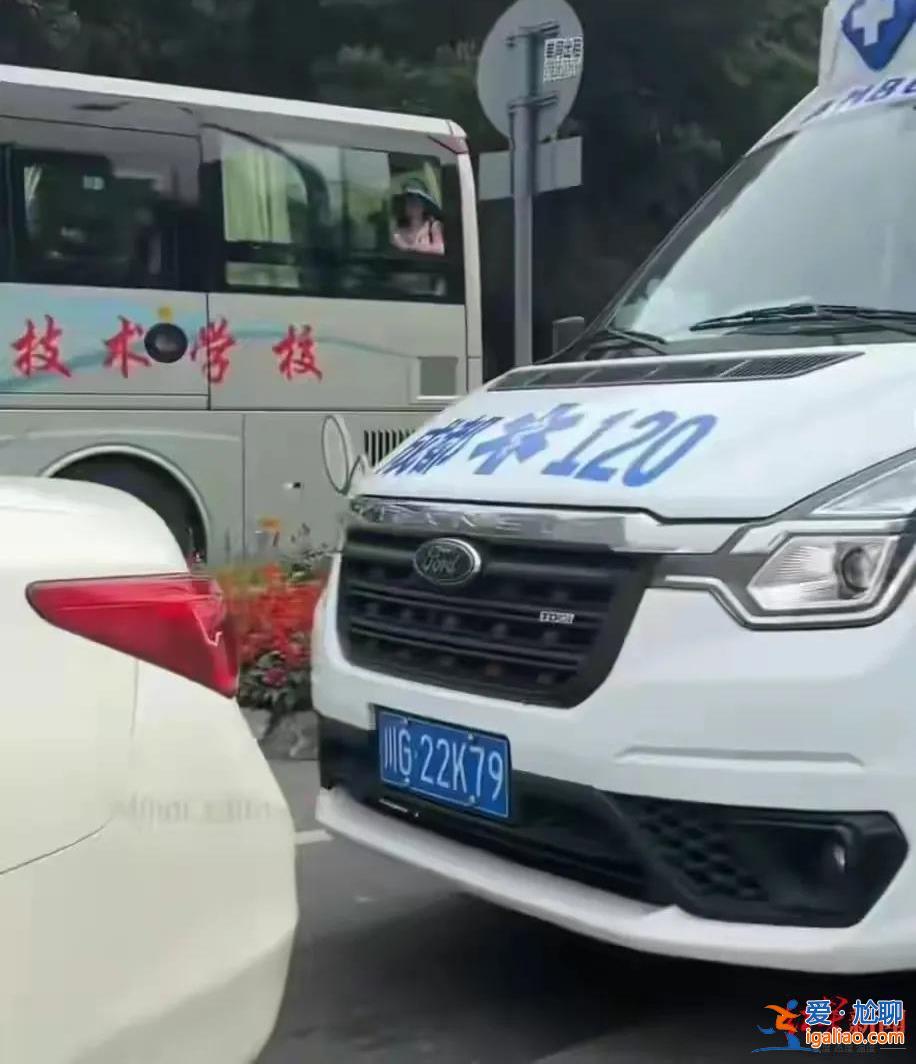 事發接患者途中 未耽擱救治 小車司機被罰150元記3分？