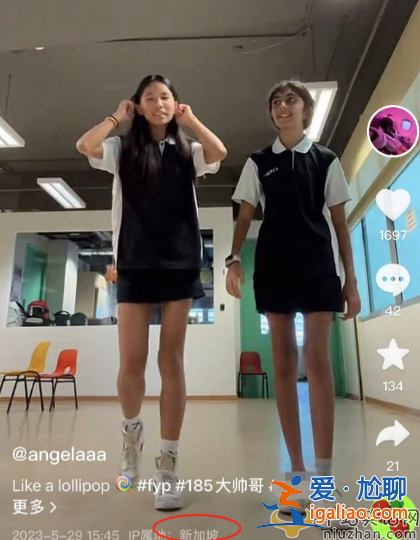 張庭夫婦移民了嗎?曝移居新加坡女兒一年學費45萬 張庭夫婦移民了嗎?曝移居新加坡女兒一年學費45萬