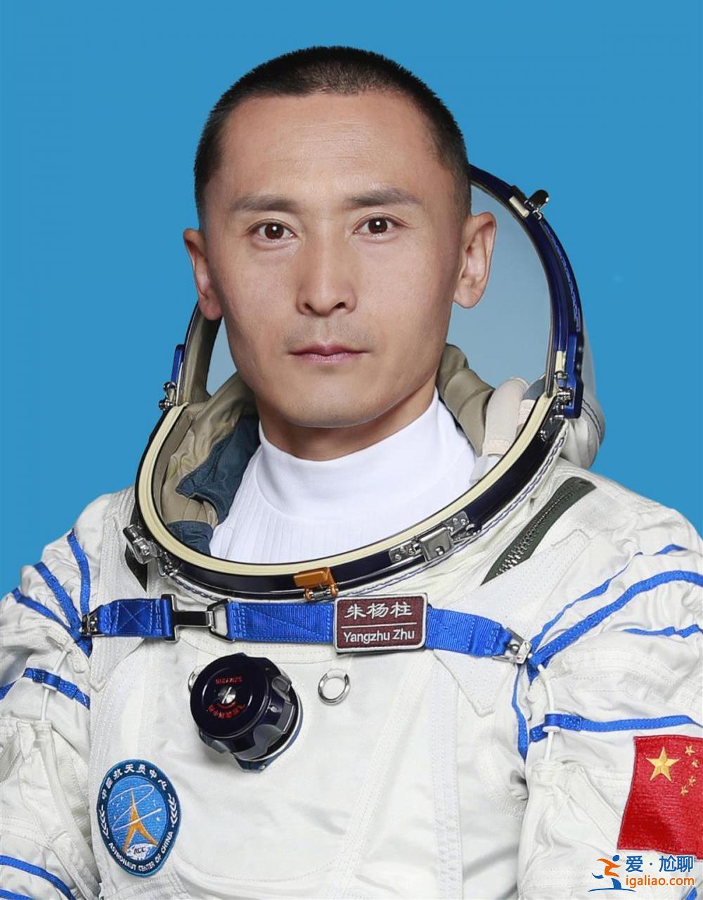 博士論文中自謙“無材補天” 終于追風上太空？